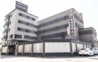 Paradise Hotel - Gunsan - 9