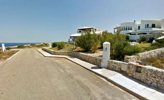 Villa MORELL - Cala Morell - 3