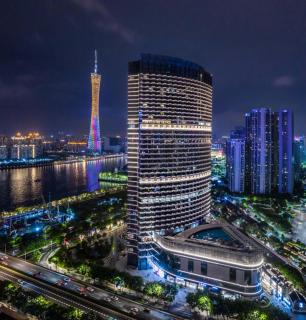 Guangzhou Elegant Hotel - Canton - 0