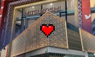 One Uptown Opposite of grandhyatt hotel manila Taguig city - Manila - 6