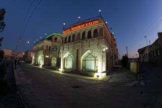 Minorai Kalon Boutique Hotel - 1