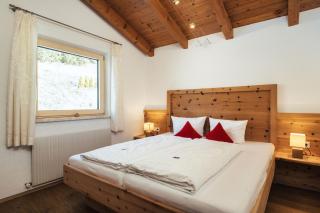 Apart Piz Lad - Nauders - 4