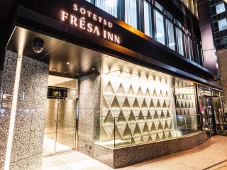 Sotetsu Fresa Inn Yodoyabashi - Osaca - 9