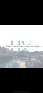 Harbour view apartment - Annalong - 9