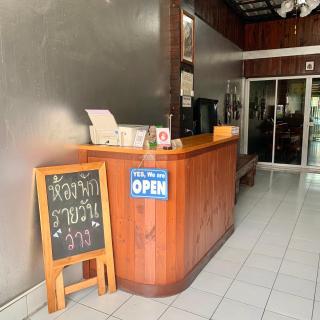 PD Hostel - Ban Don Muang - 7