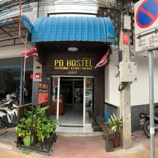 PD Hostel - Ban Don Muang - 9