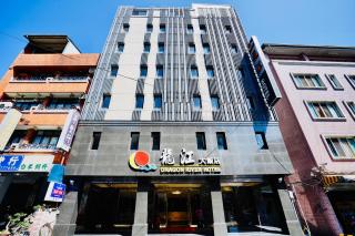 龍江大飯店 - Shuili - 0