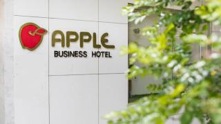 Nagoya - Hotel - Vacation STAY 82253v - Nagoya - 4