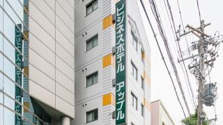 Nagoya - Hotel - Vacation STAY 82253v - Nagoya - 3