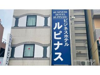 Business Hotel Lupinus - Vacation STAY 55817v - Takamatsu - 3