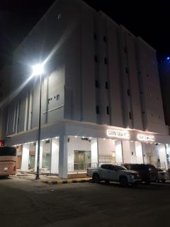 Saraya Taibah Hotel - 0