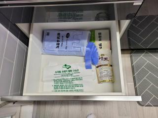 Yeongtong Family House - 4