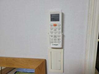 Yeongtong Family House - 3