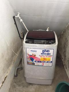 Avendra Holiday Inn Weligama - 6