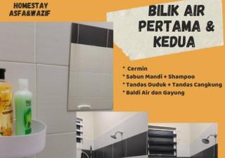 Homestay Asfa&Wazif - Arau - 2