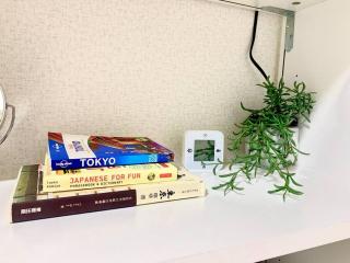 COCO Nakameguro 202 - 5