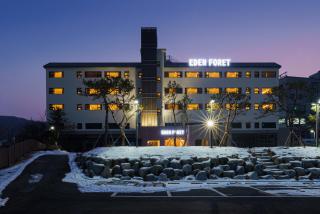 Eden Foret Hotel - Chungju - 0