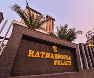 Ratnamouli Palace - Guwahati - 0