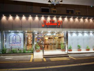 فندق السلطان ان Alsultan Inn Hotel - Jazan - 9