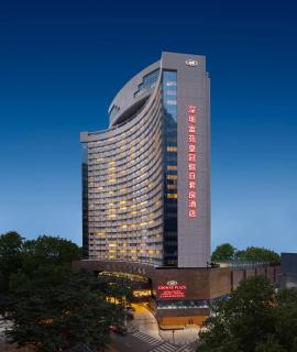 Crowne Plaza Hotel & Suites Landmark Shenzhen by IHG - Nearby Luohu Border, Indoor heated swimming pool, Complimentary Welcome Drink - Shenzhen - 0