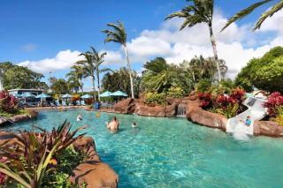 Luxury condo in Poipu - 1