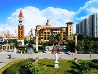 Suning Universal Hotel - 0