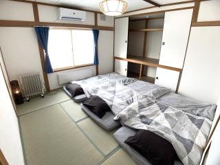 Higashikawa home - Higashikawa - 3
