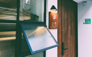 定春行旅 Haru Guesthouse - Tainan - 8