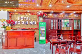 S79 Hotel Go Vap - Ho Chi Minh - 6