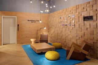 Residence Inn by Marriott Amsterdam Houthavens - Amesterdão - 6