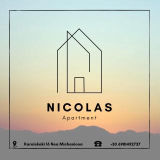 Nicolas - Néa Michanióna - 0