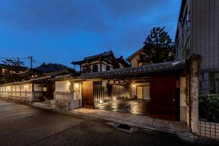 KANETSUNE-Temple Lodging In Cultural Property - Kyōto - 0