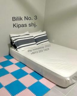 TP Homestay, Pangsapuri Ldg Tok Pelam - Kuala Terengganu - 3