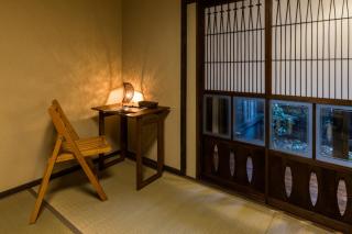 Kyoto Aya Guest House - Kyoto - 4