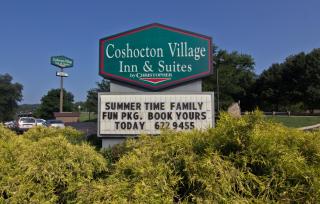 Coshocton Village Inn & Suites - 6