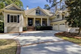 102 Baynard Cove Sea Pines Harbourtown - Hilton Head Island - 8