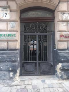 Затишна в центрі - 1