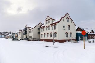 Hrimland Guesthouse - Akureyri - 8