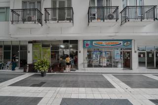 The Jarrdin by Bethania Pro - 8