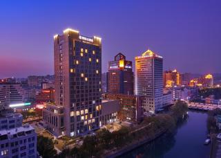 Wen Ling International Hotel - 0