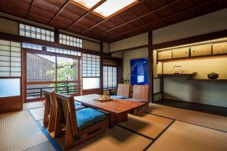 Rinn Shiki Juraku - Kioto - 9