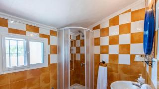 Cortijo la Joya Cómpeta by Ruralidays - Cómpeta - 3