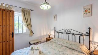 Cortijo la Joya Cómpeta by Ruralidays - Cómpeta - 1