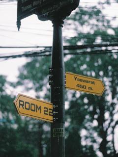 Room 22 Hostel - Bangkok - 6