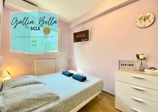 Gallia Bella By SCLS Locations - Cannes - 0