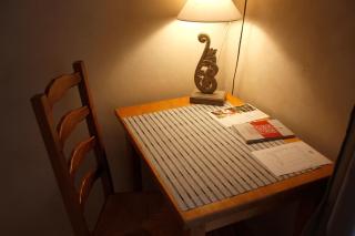 Chambre d'Hôtes Au Jardin Des Saveurs - Cordes-sur-Ciel - 5