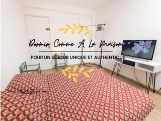 Chambre hote - Dormir comme à la maison - - Châteaubriant - 9