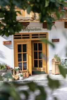 Oberhaslachhof - Reith im Alpbachtal - 2