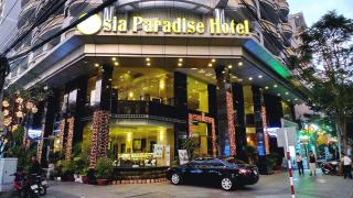 Asia Paradise Hotel - Nha Trang - 0