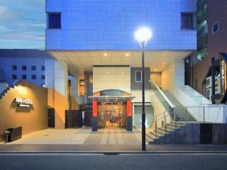 APA Hotel Kumamoto Sakuramachi Bus Terminal Minami - 0